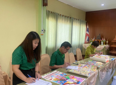 การประกวดกิจกรรมสหกรณ์นักเรียน ของโรงเรียนพระปริยัติธรรม ... พารามิเตอร์รูปภาพ 5